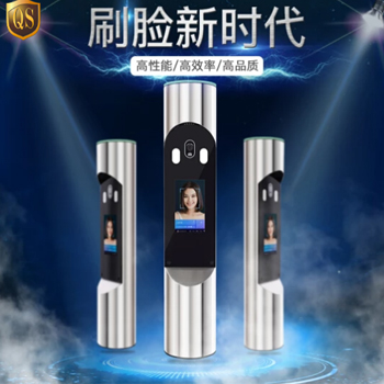 動(dòng)態(tài)人臉識別一體機(jī)